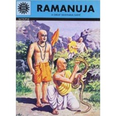 Ramanuja (Visionaries)